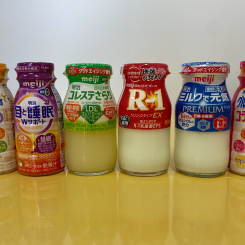 株式会社マルヨシ諫早支店